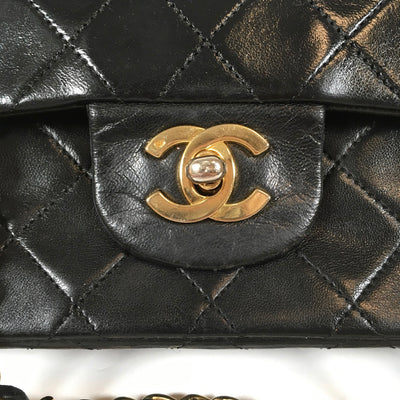 Chanel Vintage Small Flap