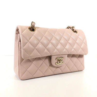 Chanel Classic Small Flap