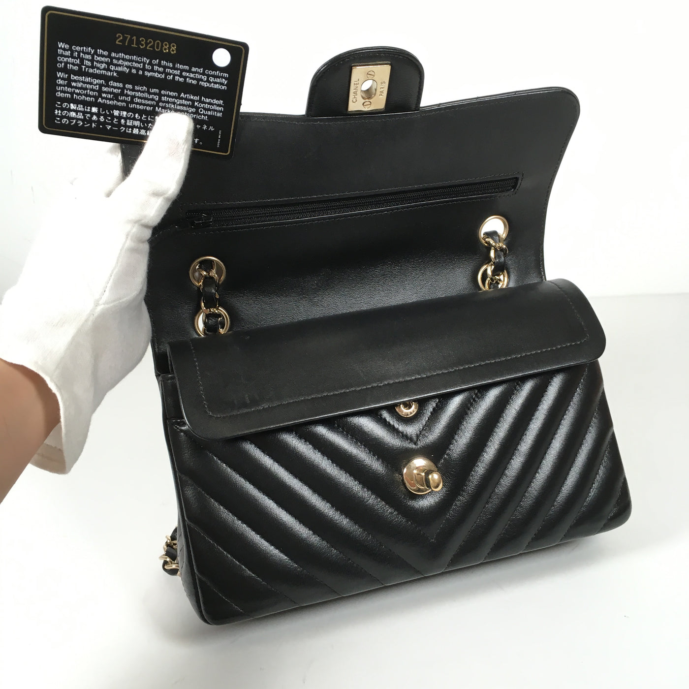 Chanel Chevron Classic Flap