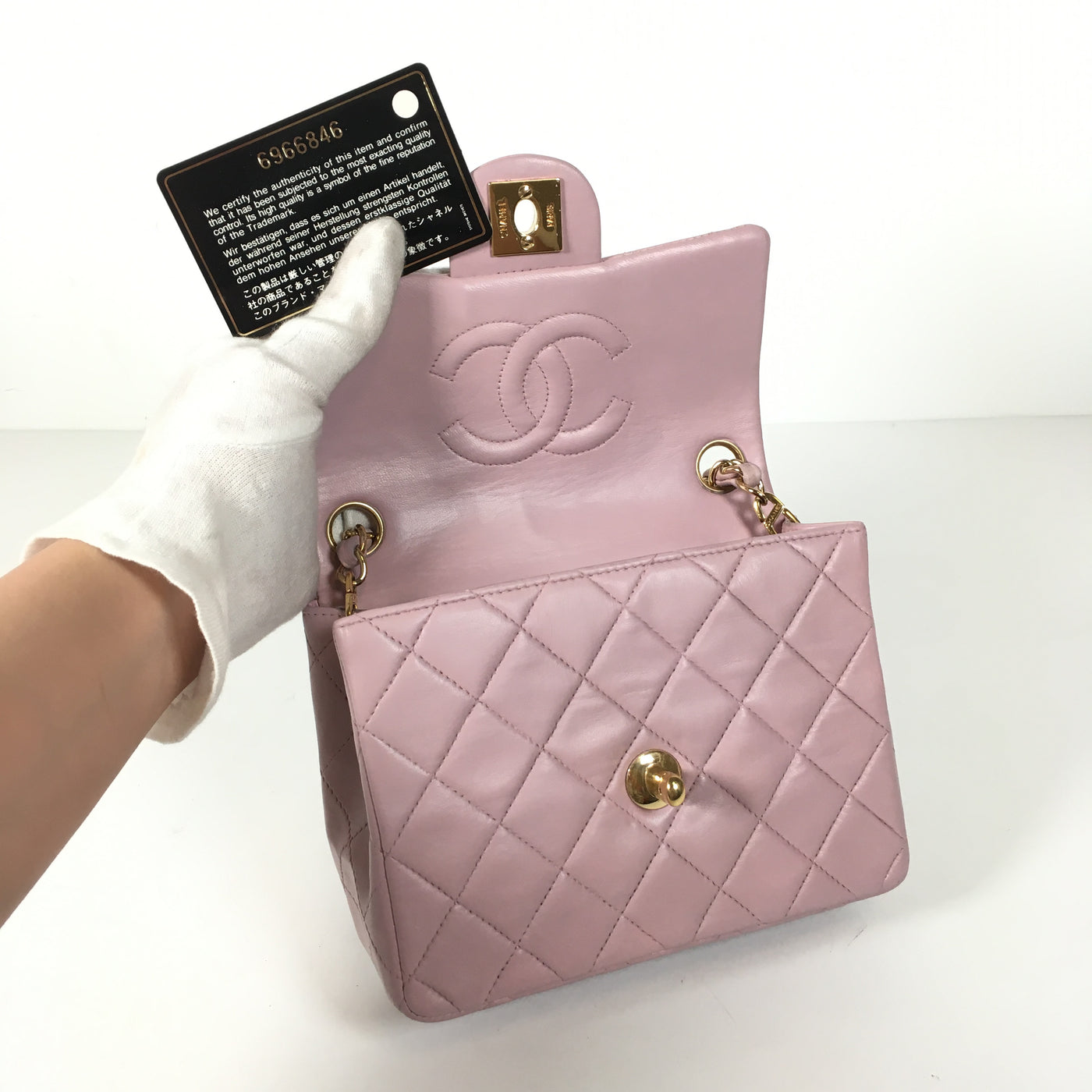 Chanel Vintage Mini Square