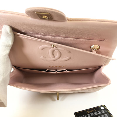 Chanel Classic Small Flap