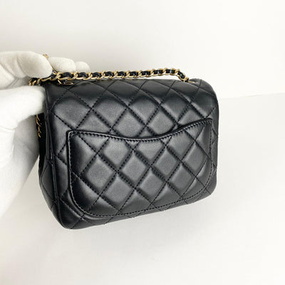 Chanel Pearl Crush Mini Square