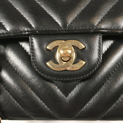 Chanel Chevron Classic Flap