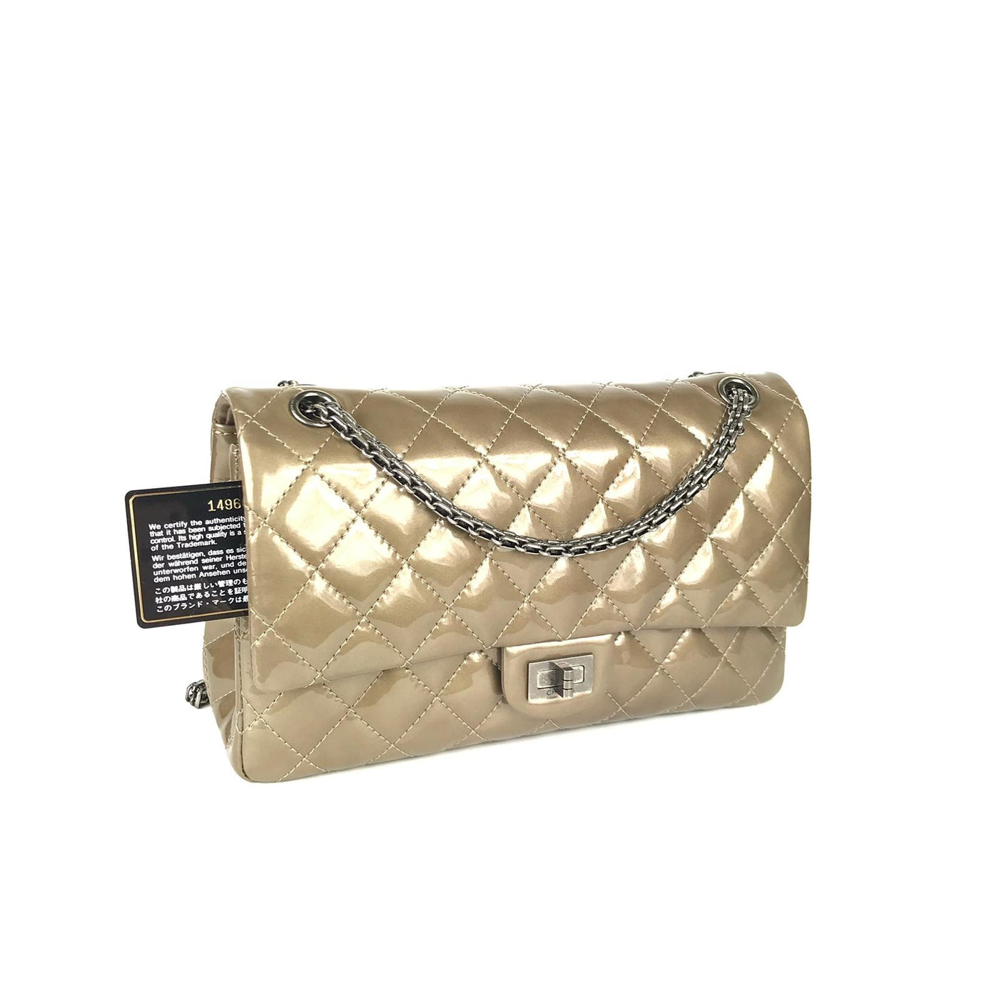 Chanel 2.55 Reissue Flap in Bronze with silver hardware 