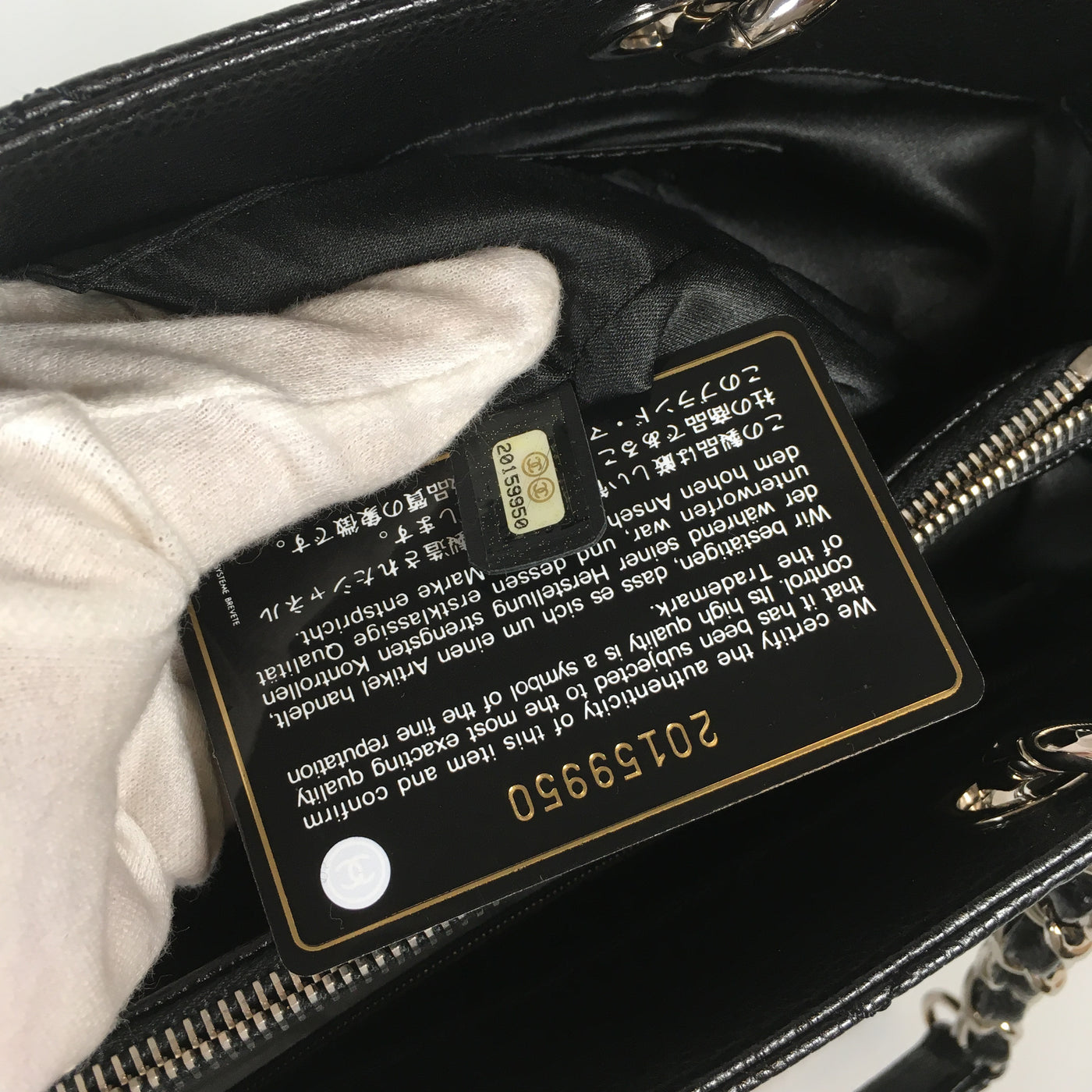 Chanel GST Grand Shopping Tote