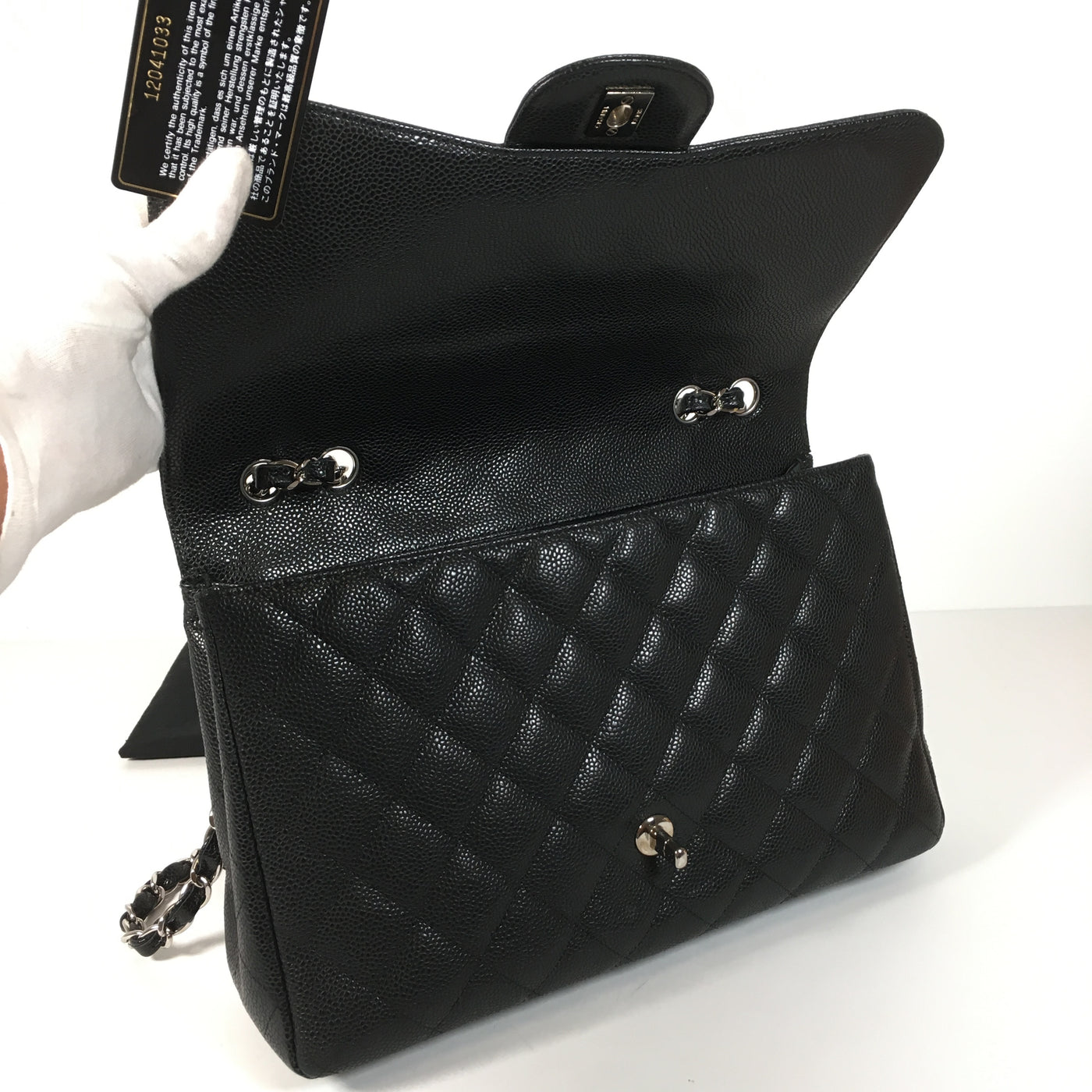 Chanel Classic Jumbo Flap