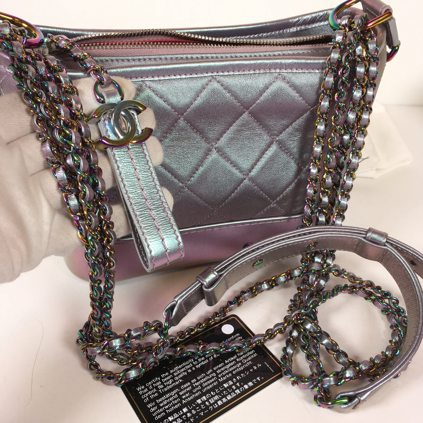 Chanel Mermaid Gabrielle Hobo