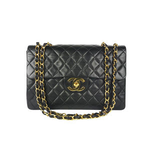 Chanel Vintage XL Flap