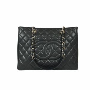 Chanel GST Grand Shopping Tote