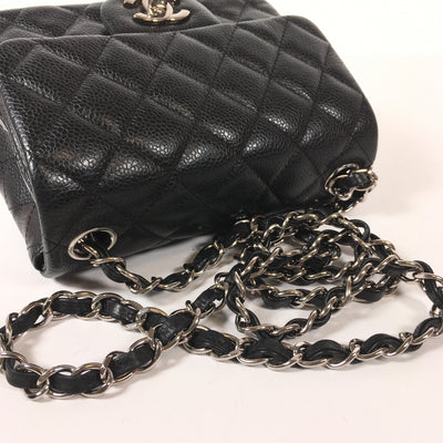 Chanel Classic Mini Square