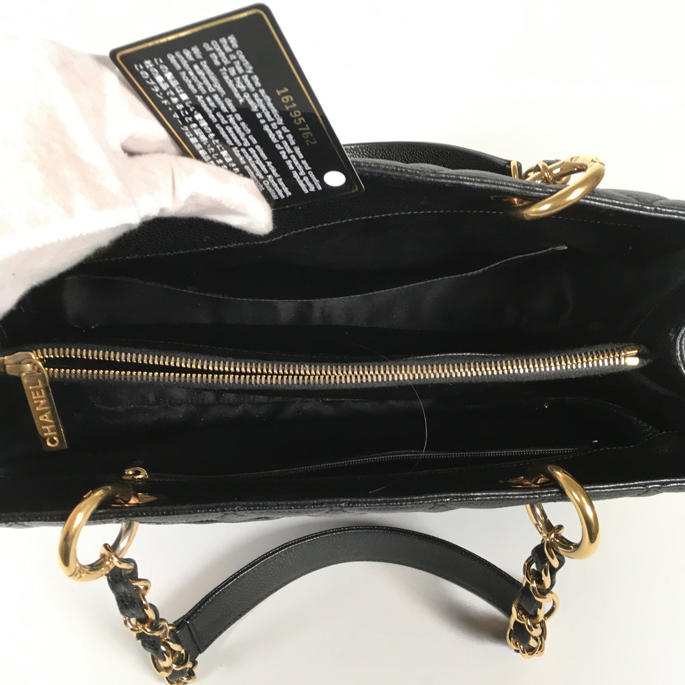 Chanel Grand Shopping Tote GST
