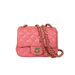 Chanel Classic Mini Square