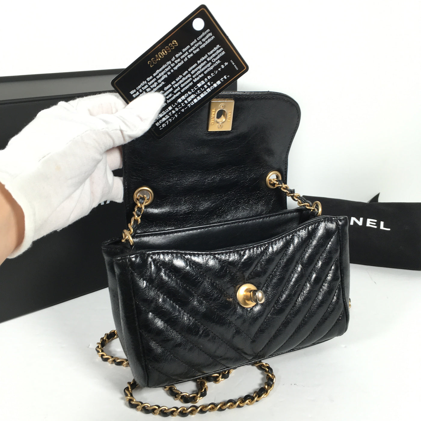 Chanel Chevron Mini Flap