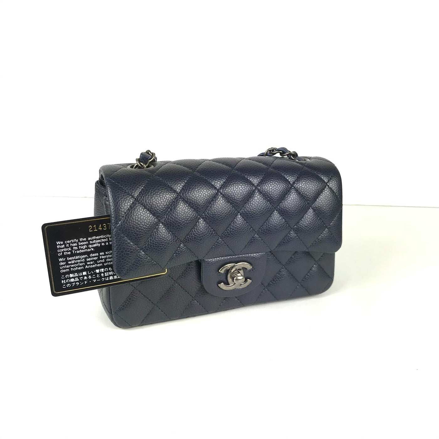 Chanel Mini Rectangle