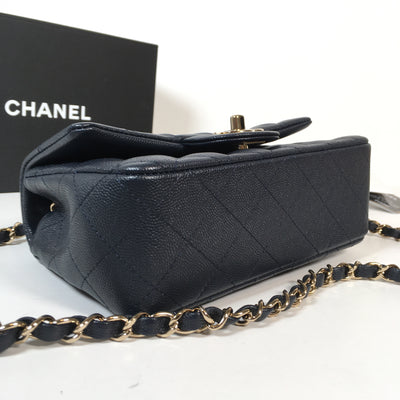 Chanel Classic Mini Rectangle