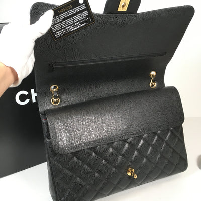 Chanel Classic Maxi Flap