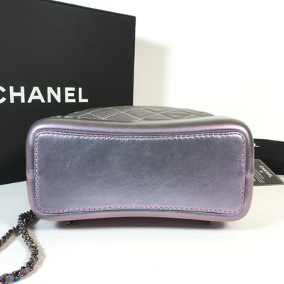 Chanel Gabrielle Hobo Bag