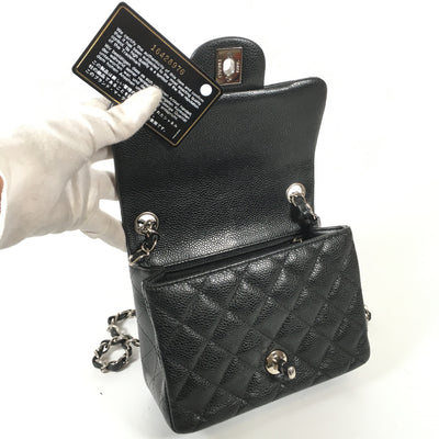 Chanel Classic Mini Square