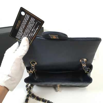 Chanel Classic Mini Rectangle