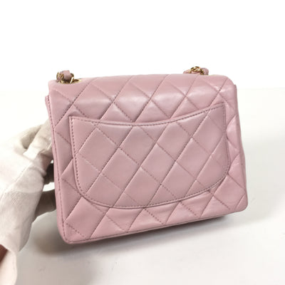 Chanel Vintage Mini Square