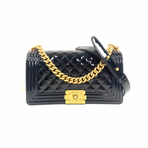 Chanel Boy Bag